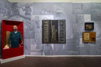 Freedom — Liberty. Фотография - 1