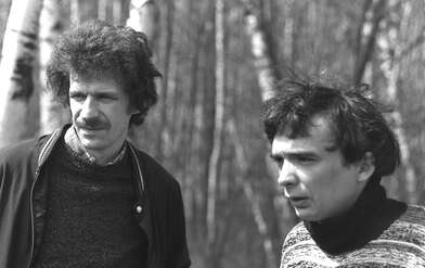 Акция КД Встреча. Фотография - 64