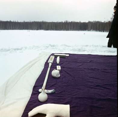 Collective action Russian World. Photo - 20