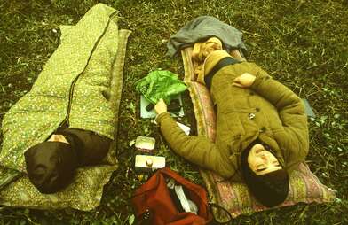 Акция КД Произведение изобразительного искусства — картина. Фотография - 4