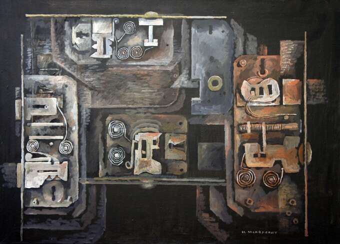 Игорь Макаревич. Замки