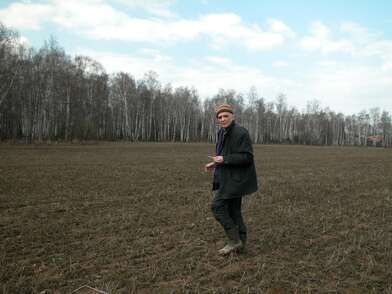 Collective action 14:07-15:13 (Watches). Photo - 49