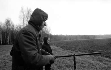 Акция КД Ворот. Фотография - 71