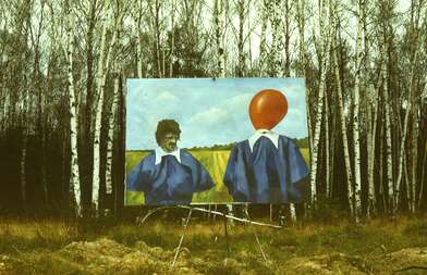 Акция КД Произведение изобразительного искусства — картина. Фотография - 2