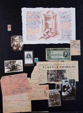 Igor Makarevich. Artwork Story of the Wardrobe