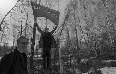 Акция КД ШВЕДАГОН к акции «Место действия». Фотография - 43