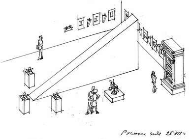 «Русская идея». Фотография - 6