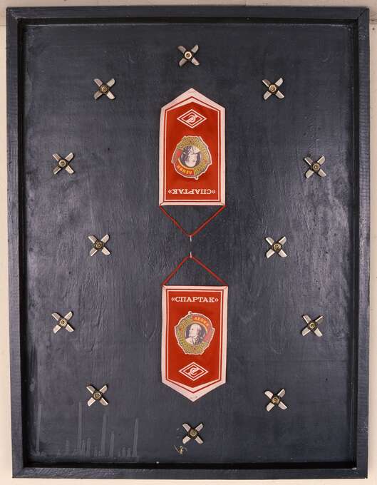 Игорь Макаревич, Елена Елагина. Разделка красной рыбы