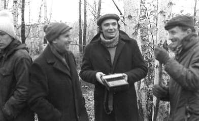 Collective action Place of Action. Photo - 89