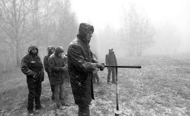 Акция КД Ворот. Фотография - 78