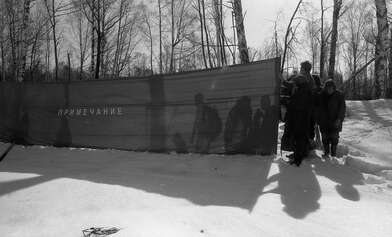 Акция КД ШВЕДАГОН к акции «Место действия». Фотография - 50