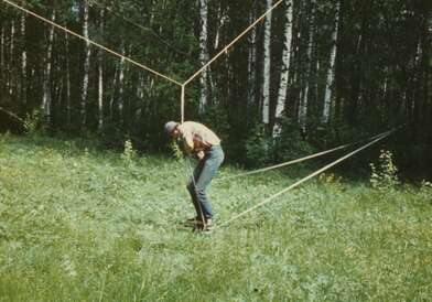 Collective action Boots. Photo - 28