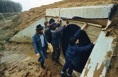 Акция КД Встреча. Фотография - 1