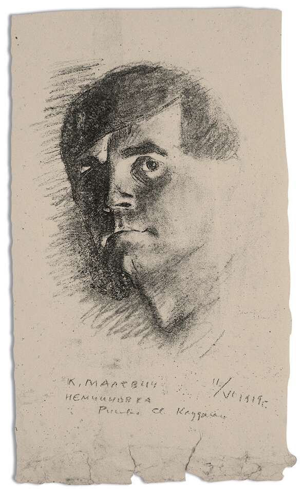 Igor Makarevich. Artwork Drawings of Old Soviet Masters - 4