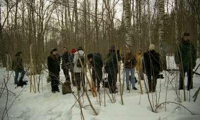 Collective action 83. Photo - 32