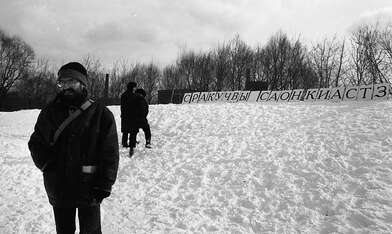 Акция КД Рассказы участников. Фотография - 60