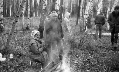 Акция КД Произведение изобразительного искусства — картина. Фотография - 20