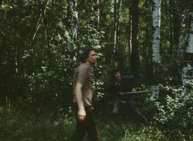 Collective action Boots. Photo - 4