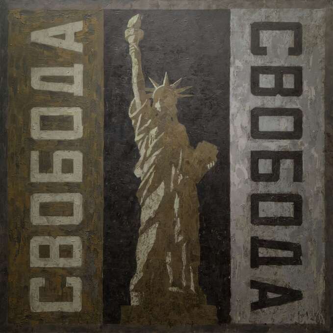 Игорь Макаревич. Freedom — Liberty