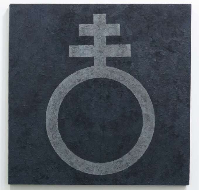 Елена Елагина. Без названия