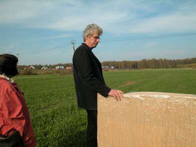 Акция КД Стенд-газета. Фотография - 13