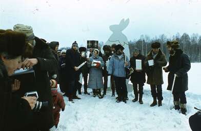 Collective action Russian World. Photo - 14