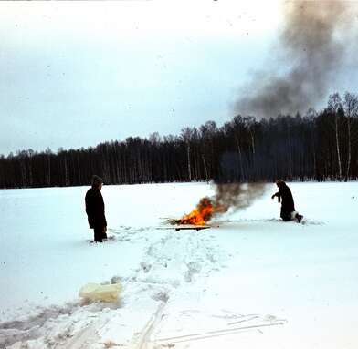 Collective action Russian World. Photo - 34
