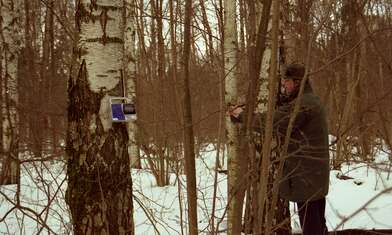 Collective action 83. Photo - 14