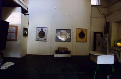 Closed Fish Exhibition. Photo - 15