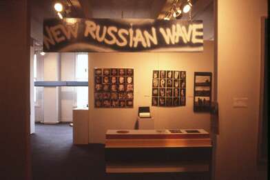 Movable Gallery of Russian Artists. Photo - 11