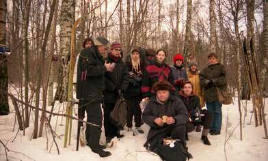 Collective action 83. Photo - 80