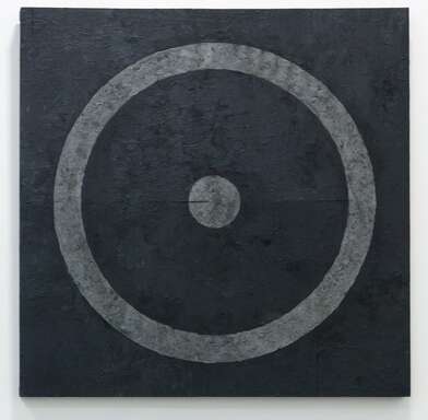 Елена Елагина. Работа Без названия