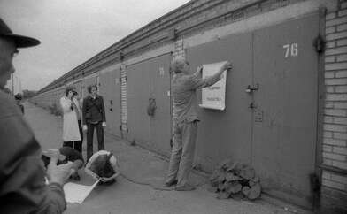 Акция КД Гаражи. Фотография - 30