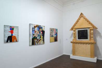 Выставка Обратный отсчет. Фотография - 10