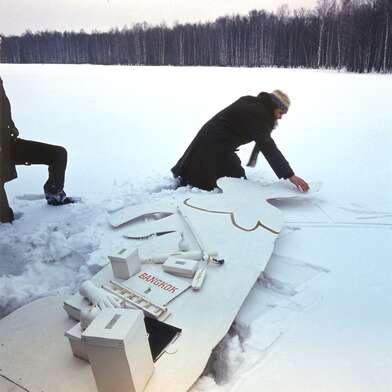 Collective action Russian World. Photo - 28