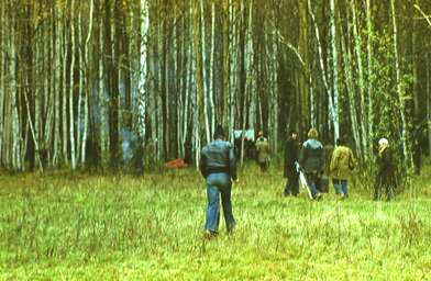 Collective action Place of Action. Photo - 16