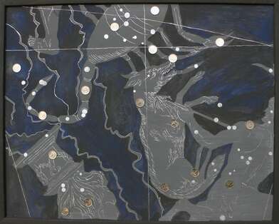 Елена Елагина. Работа Зеркальная геометрия