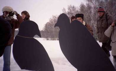 Collective action Negatives. Photo - 12