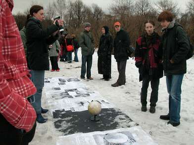 Акция КД Полеты на Луну. Фотография - 40