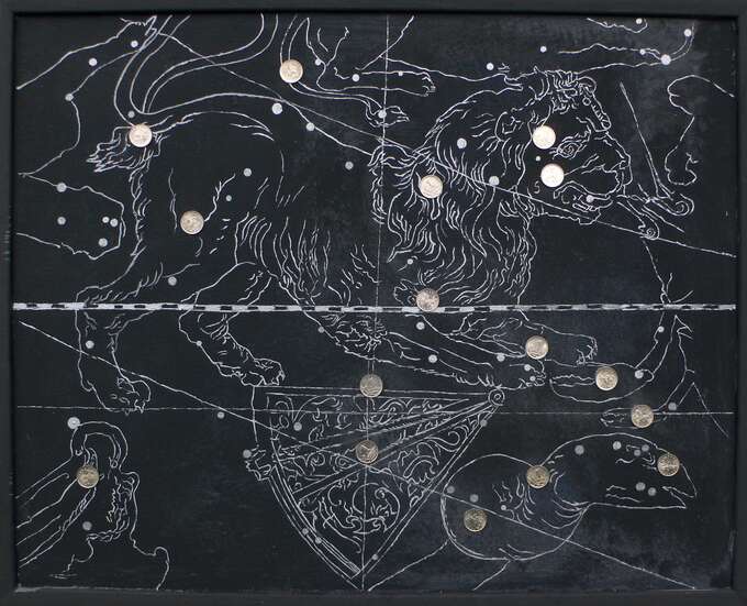 Елена Елагина. Зеркальная геометрия