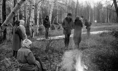 Акция КД Произведение изобразительного искусства — картина. Фотография - 22