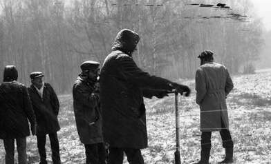 Акция КД Ворот. Фотография - 47