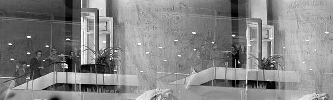 Игорь Макаревич. Из серии «Дом утраченных друзей»