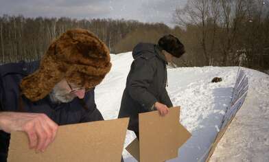 Акция КД Рассказы участников. Фотография - 11