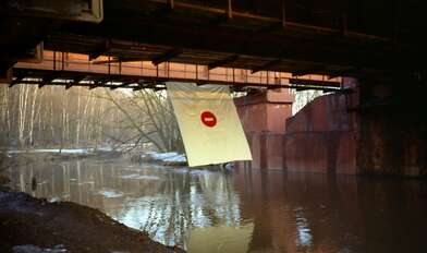 Collective action To M. Ryklin. Lifting. (The Slogan-96), 1989. Photo: Igor Makarevich. Photo - 5