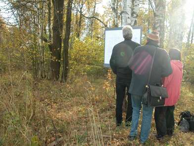 Акция КД Стенд-газета. Фотография - 4