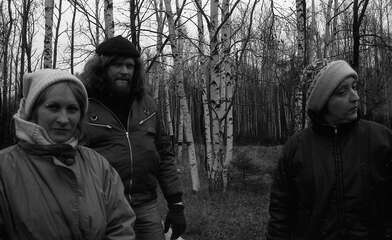 Акция КД Произведение изобразительного искусства — картина. Фотография - 15