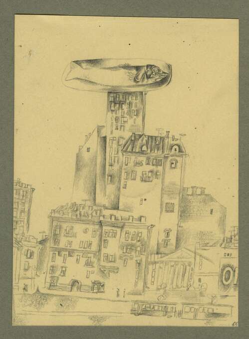 Игорь Макаревич. Дом на площади