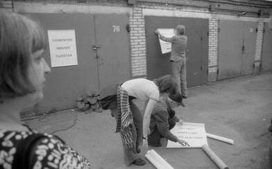 Акция КД Гаражи. Фотография - 34