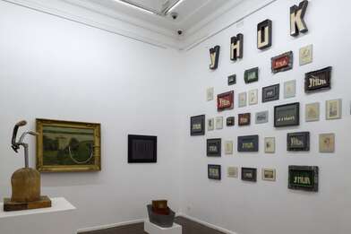 Closed Fish Exhibition. Photo - 42